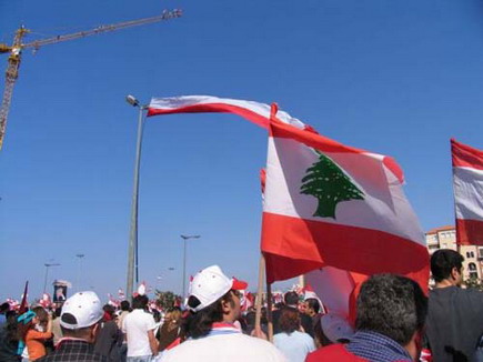 Lebanon Independence 2005